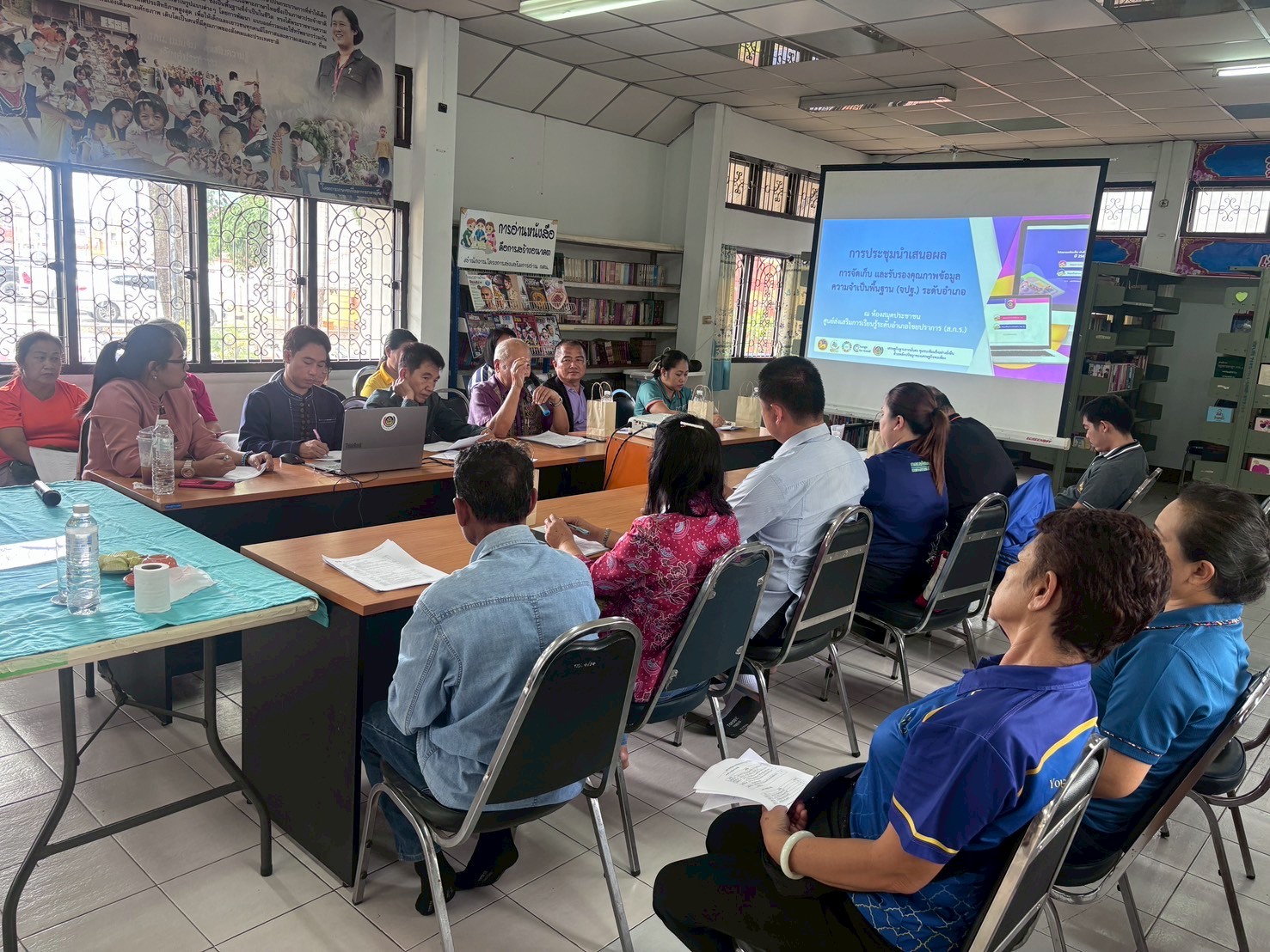 พช.ไชยปราการ ดำเนินโครงการนำเสนอผลการจัดเก็บและรับรองคุณภาพข้อมูลความจำเป็นพื้นฐาน (จปฐ.)ระดับอำเภอ ประจำปี 2568