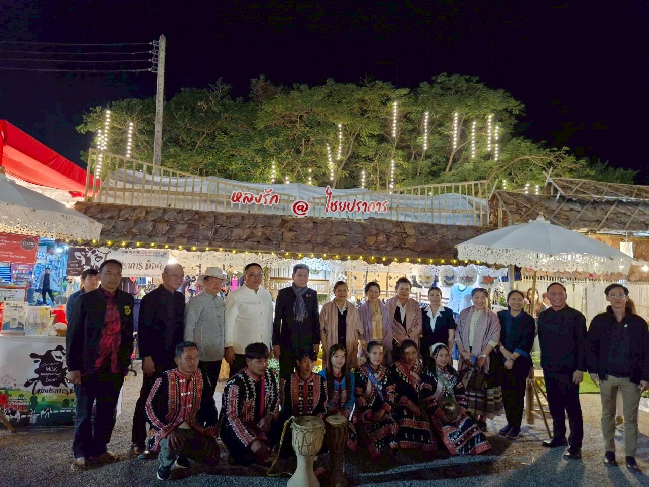 อำเภอไชยปราการร่วมต้อนรับผู้ว่าราชการจังหวัดเชียงใหม่ ในนิทรรศการผลิตภัณฑ์ชุมชน OTOP ของดี 25 อำเภอ ในงานฤดูหนาว นางสาวเชียงใหม่และงาน OTOP ของดีเมืองเชียงใหม่ ประจำปี 2569 ในระหว่างวันที่ 9-23 มกราคม 2569