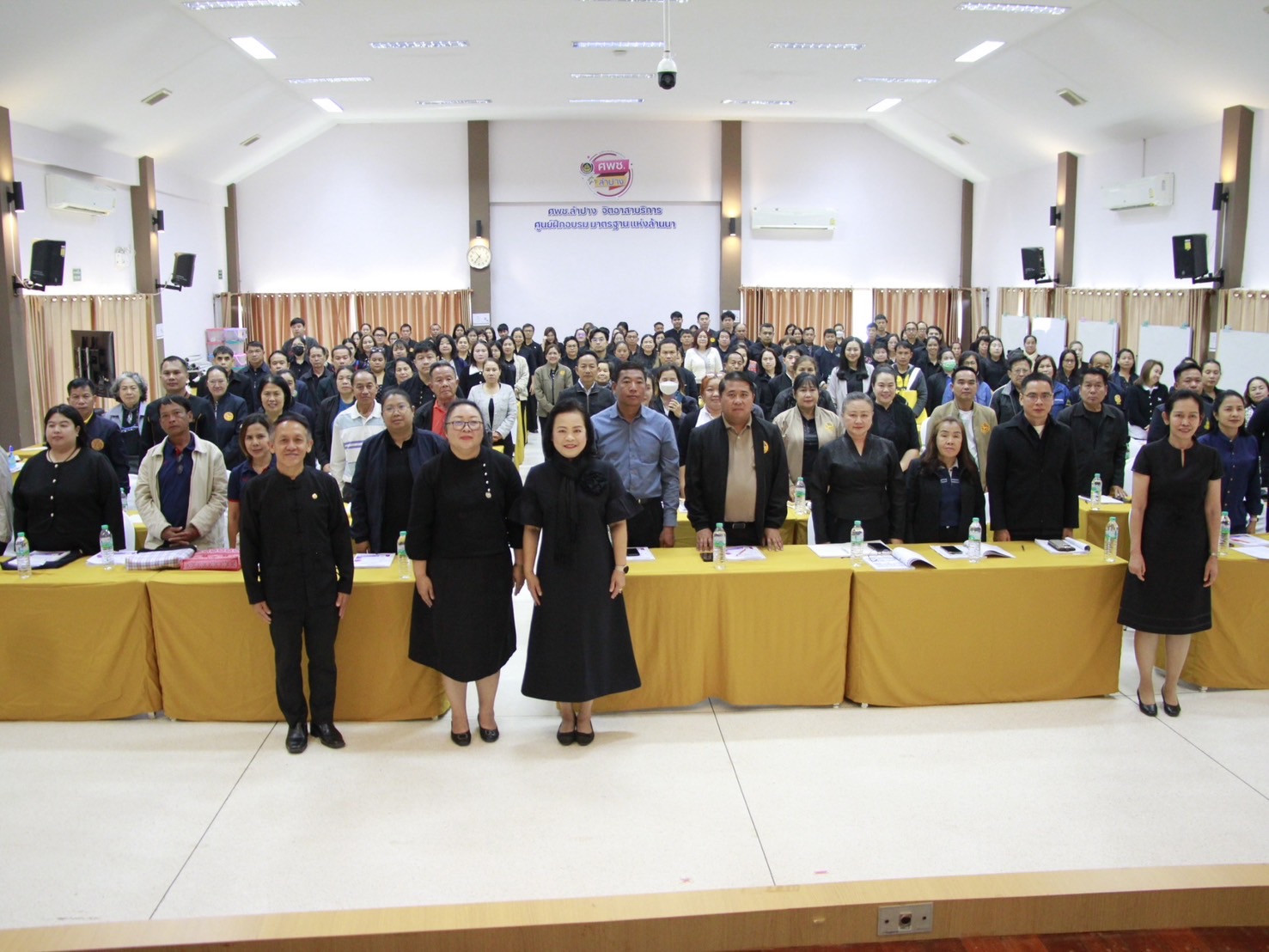 พช.ไชยปราการ พร้อมด้วยกลุ่มเครือข่ายกลุ่มออมทรัพย์เพื่อการผลิตและเครือข่ายโครงการ กข.คจ. อำเภอไชยปราการ ร่วมพัฒนาทักษะ เสริมสร้างศักยภาพกลไกการขับเคลื่อนงานทุนชุมชน ณ ศูนย์ศึกษาและพัฒนาชุมชนลำปาง